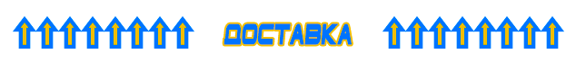 комплекты солнечных батарей для дома в Тамбове